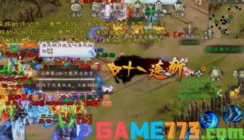 放置三国0.1折版本下载_,超值折扣下的三国策略手游新体验