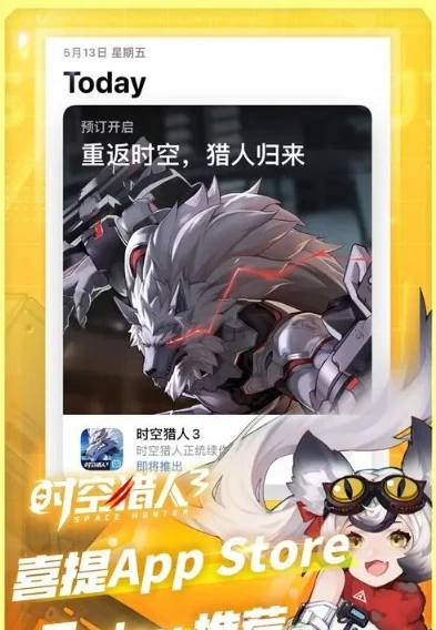 明日方舟出了几次危机合约_明日方舟危机合约全历程，历次行动的挑战与变革