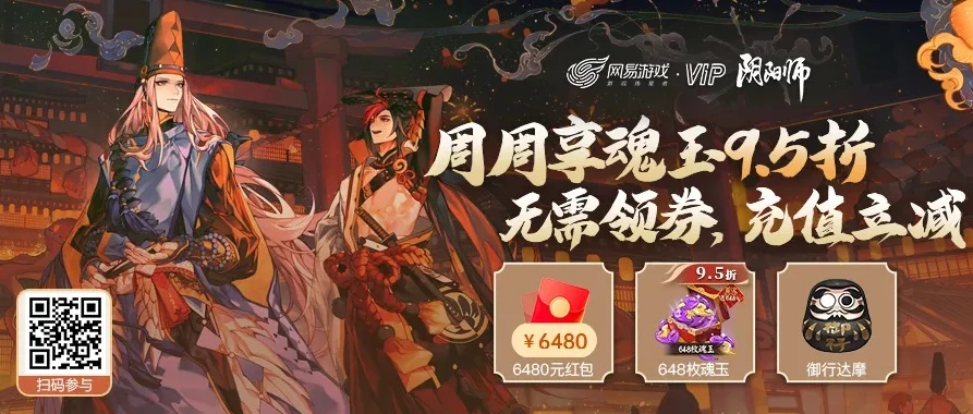 龙之谷3重生之战大电影_，热血与希望的重生之旅