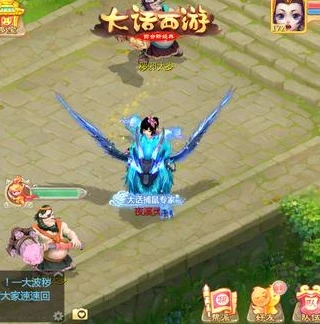 大话西游手游节日活动怎么玩的_大话西游手游节日活动全解析，畅玩攻略大揭秘