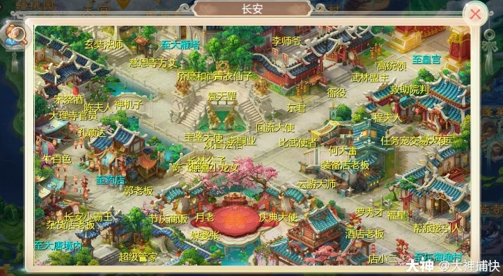 梦幻西游手游大雁塔奇遇记怎么过第二关_梦幻西游手游大雁塔奇遇记第二关通关攻略