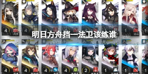 明日方舟42姐表情包杰瑞_明日方舟42姐表情包,独特魅力与趣味表达
