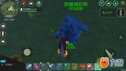 创造与魔法灰鲭鲨鱼饲料怎么做_创造与魔法，灰鲭鲨饲料制作全攻略及保底包数解析