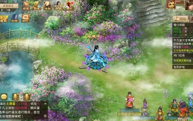 问道手游私sf最新版苹果_问道手游私服，iOS版无限元宝背后的真相与风险