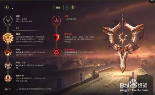阿瓦隆之王怜悯符文_阿瓦隆之王凛冬破晓福利号全解析，怜悯符文的深度探索与操作技巧