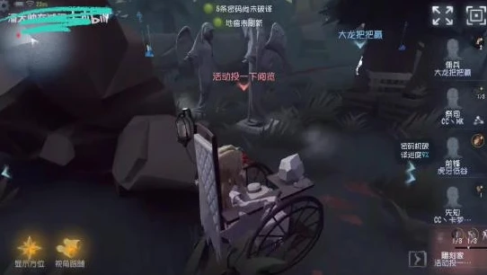 第五人格雕刻家应该怎么玩_第五人格雕刻家打法思路,掌控全局的艺术