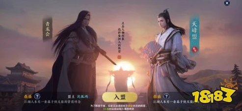 天涯明月刀手游版本更新_天涯明月刀手游更新，容量大小背后的游戏变革与发展