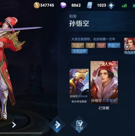 王者荣耀赛季更新时间战令皮肤会返场吗_王者荣耀赛季战令皮肤返场，更新时间背后的返场奥秘