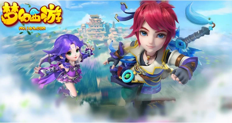 梦幻西游手游电脑端启动不了怎么回事呀_梦幻西游手游电脑端启动失败的原因及解决方法