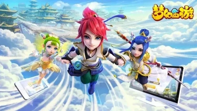 梦幻西游手游电脑端启动不了怎么回事呀_梦幻西游手游电脑端启动失败的原因及解决方法