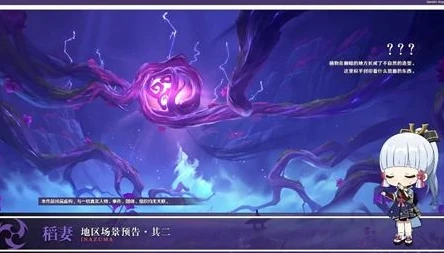 原神游戏官网入口_探索云原神，畅享云端游戏之旅