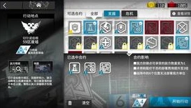 和平精英华为手机灵敏度设置_和平精英华为手机版灵敏度调试终极指南