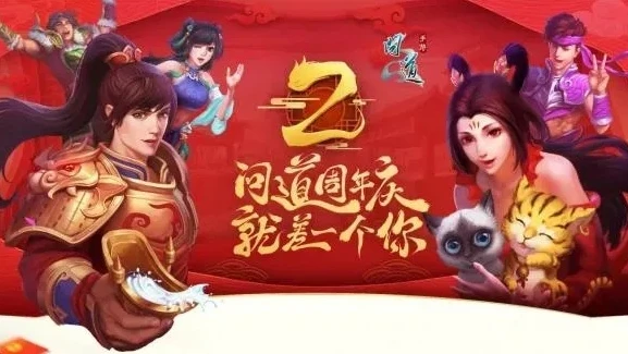 和平精英华为手机灵敏度设置_和平精英华为手机版灵敏度调试终极指南