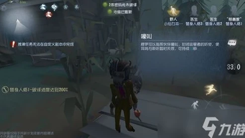 能玩第五人格的云游戏软件推荐_畅享第五人格，云游戏软件推荐