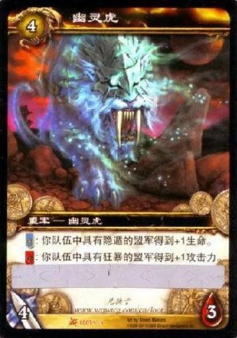三国杀卡牌大全726张多少钱啊_探究三国杀726张卡牌大全的价格之谜