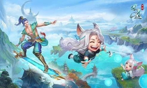 问道手游2020兑换码大全最新_问道手游2020兑换码大全，超值福利一网打尽