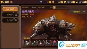 龙之谷世界怎么调语言模式_龙之谷世界语言调整全攻略，轻松切换你所需的语言模式