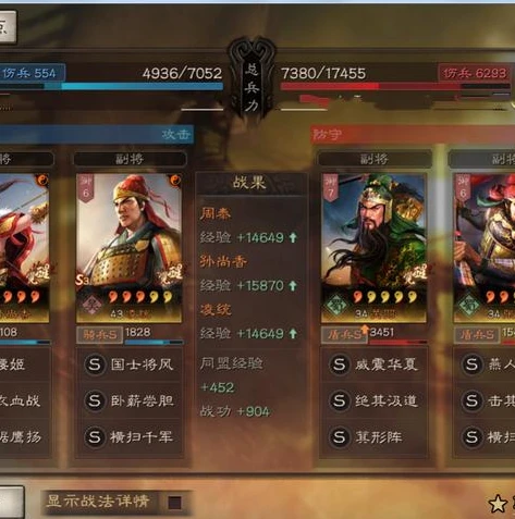 三国志战略版九游号和灵犀号区别大吗_三国志战略版，九游号与灵犀号的深度对比
