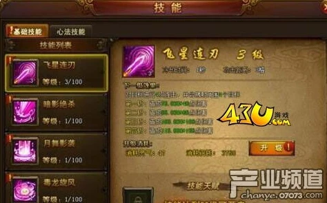 第五人格恶臭 知乎_第五人格，驱散恶臭，探寻真相
