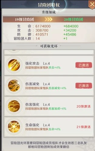 云原神 免费_探寻2024云原神免费无限时间兑换码，畅享游戏的无限可能