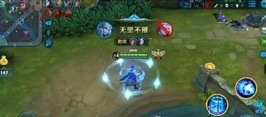 王者荣耀澜的无限连招_新赛季王者荣耀澜月剑无限连教学，制霸峡谷的连招秘诀