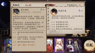 原神蒙德场景壁纸_探寻原神蒙德立绘背景图中的神秘蒙德