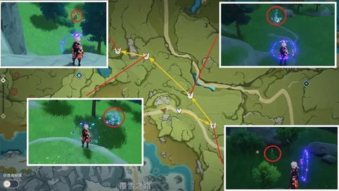 原神云游戏版_畅享原神云游戏，随时随地开启提瓦特之旅