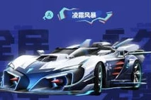 魔兽争霸冰封王座中文版怎么下载教程_魔兽争霸冰封王座中文版下载全攻略