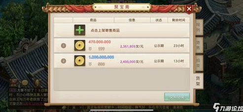 第五人格小黄鸭解说全集_小黄鸭解说，深度剖析游戏背后的策略与乐趣