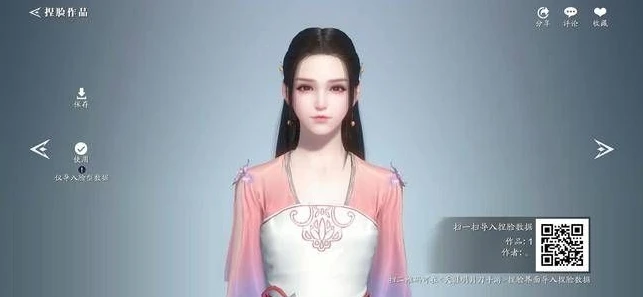 天刀手游舒音多少抽_天涯明月刀手游舒音抽奖全解析，多少抽才能抱得美人归？
