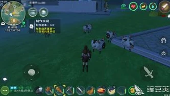 创造与魔法兰兔怎么做饲料_创造与魔法,兰兔饲料制作全解析