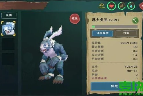 时空猎人有哪些平台_时空猎人，各平台下载优劣全解析