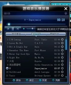 qq飞车音乐怎么关闭_QQ飞车音乐关闭全攻略，以〈Insomnia〉为例谈游戏音乐管理