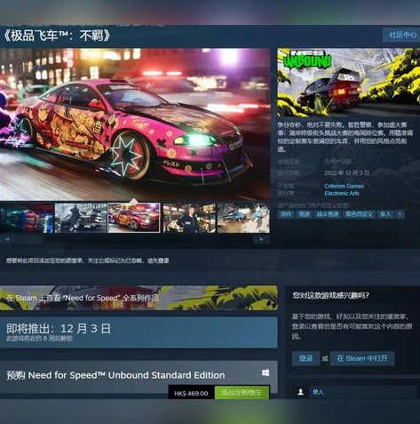 qq飞车手游安卓可以转苹果了吗怎么转_QQ飞车手游安卓转苹果,实现跨系统转换的探索与指南