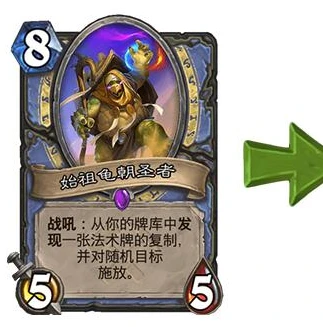 炉石传说什么时候上线的_炉石传说上线历程，回顾与展望