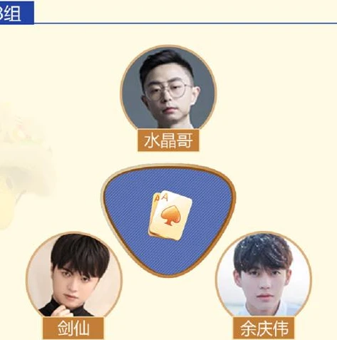 王者荣耀吕德华视频背景音乐下载_探寻王者荣耀吕德华视频背景音乐，畅享热血电竞旋律