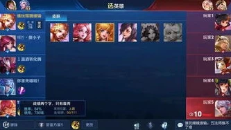 王者荣耀上分组合_王者荣耀上分秘籍，超强组合助你轻松上分