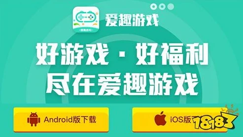 1折手游充值平台_探究0.1折手游平台首充的真实性，背后的真相与潜在风险