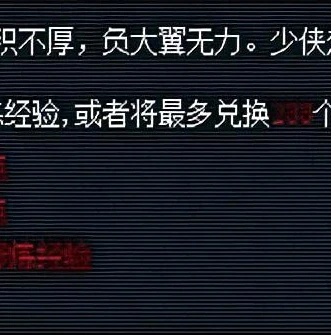 梦幻西游手游ios多开教程视频_梦幻西游手游iOS多开教程，畅享多账号游戏乐趣