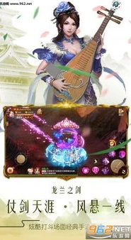 战玲珑2手游官网下载_探索〈战玲珑2（0.1折）〉手游官网，畅享极致仙侠之旅