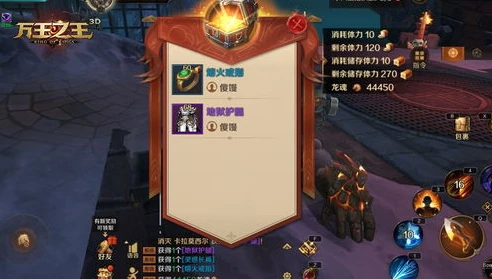 阿瓦隆之王暴击几率怎么做_阿瓦隆之王暴击全解析，提升暴击几率的策略与技巧