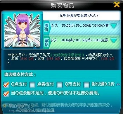 第五人格,调香师_第五人格，调香师——庄园中的芬芳幻影