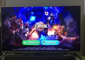 王者荣耀如何直播投屏使用声音_王者荣耀直播投屏全攻略,声音同步之道