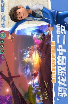 创造与魔法官方版本在哪下载安装最好_创造与魔法官方版本下载安装全攻略