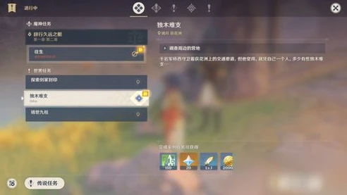 三国志战略版铜雀台几级解锁的_三国志战略版铜雀台解锁等级全解析