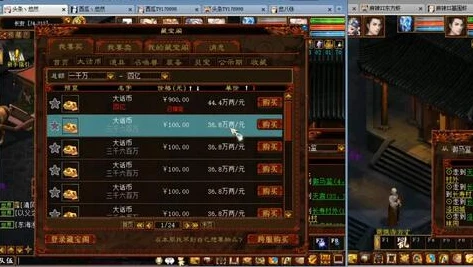 小五哥解说和平精英_小五哥解说，和平精英中的热血征战与策略博弈