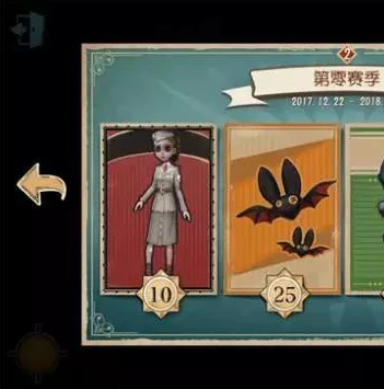 非人学园银角新皮肤爆料_探秘非人学园银角，新皮肤背后的传奇故事