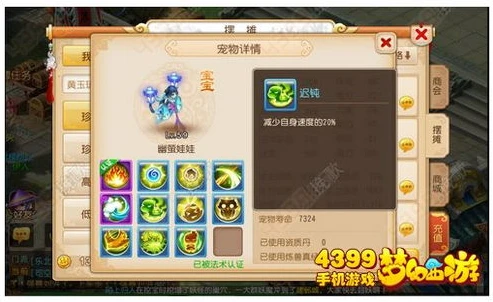 小五哥解说和平精英_小五哥解说，和平精英中的热血征战与策略博弈