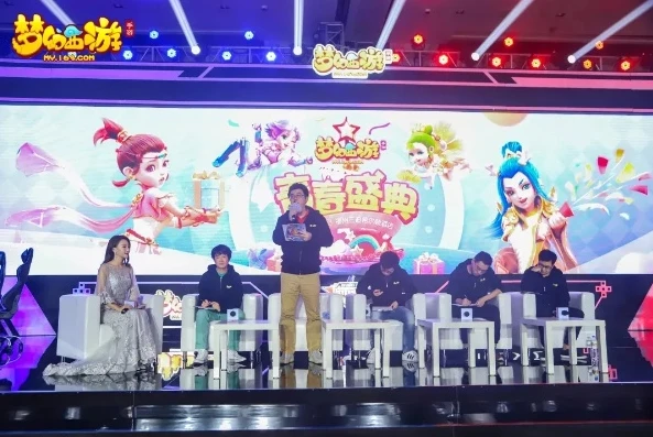 梦幻西游手游新区多久开藏宝阁一次_梦幻西游手游新区藏宝阁开放时间探秘,背后的考量与玩家的期待