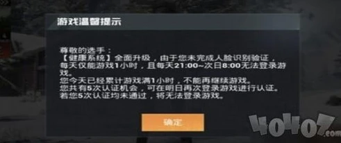 非人学园视频蚂蚁_〈非人学园〉蚂蚁懒得说，趣味解说中的独特游戏视角